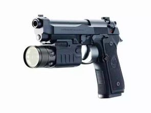 輕武器基礎知識ppt