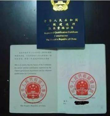 資格證書(shū)玉石器基礎(chǔ)知識(shí)