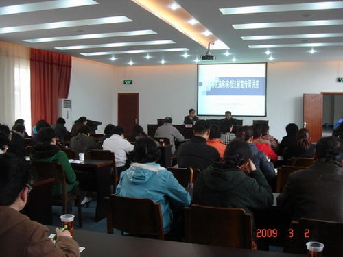 農村常用法律法規知識講座,法律法規知識講座簡(jiǎn)報,農村法律知識講座講稿