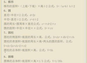 基礎(chǔ)知識都不牢固