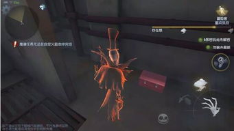 第五人格基礎(chǔ)知識(shí)講解,五下語文基礎(chǔ)知識(shí)試題,學(xué)前教育基礎(chǔ)知識(shí)第五章