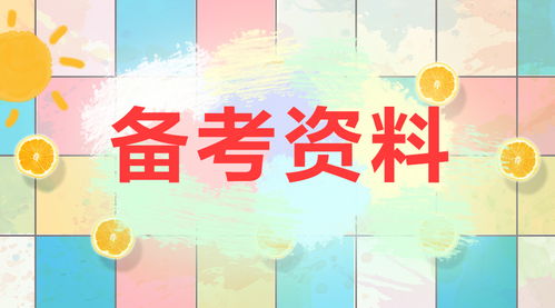 管轄,基礎(chǔ)知識(shí)
