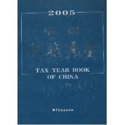 力學(xué)有限元分析需要基礎(chǔ)知識