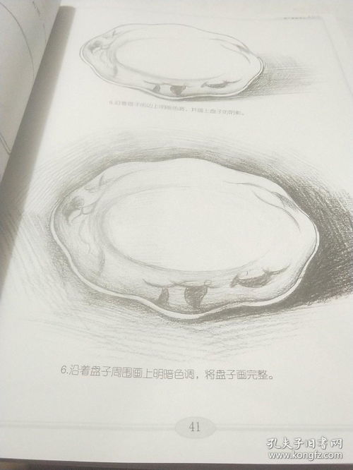 素描基礎(chǔ)教程知識點,素描基礎(chǔ)教程新手入門,畫素描的基礎(chǔ)教程