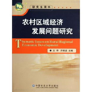 機(jī)械振動(dòng)基礎(chǔ)知識(shí)論文