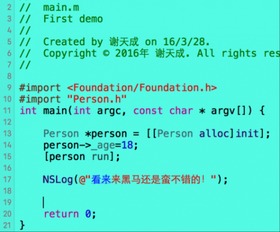c語言計算基礎(chǔ)知識
