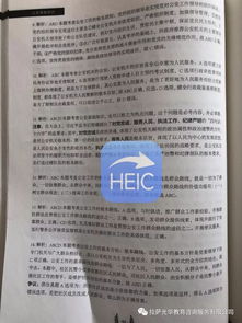 公安基礎(chǔ)知識900題庫,公安基礎(chǔ)知識全真題庫,公安基礎(chǔ)知識題庫app