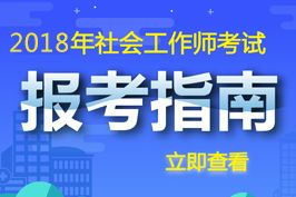 試驗員基礎(chǔ)知識問題