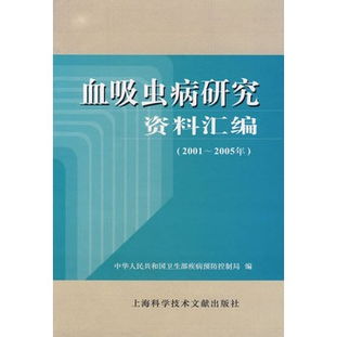 基礎知識宏觀(guān)經(jīng)濟學(xué)