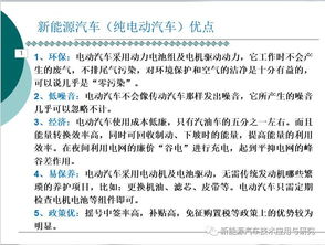 審核基礎知識考試答案,汽車基礎知識考試題,吉利汽車基礎知識考試