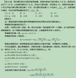 信息處理技術(shù)員考試基礎(chǔ)知識