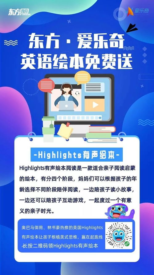 小學數(shù)學基礎知識錯因分析