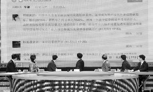 南京文廣新局基礎(chǔ)知識(shí)