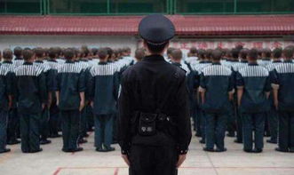 浙江獄警法律基礎(chǔ)知識