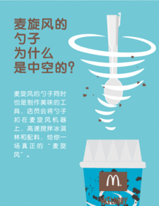 農(nóng)村工作基礎(chǔ)知識(shí),黨務(wù)工作基礎(chǔ)知識(shí),禁毒工作基礎(chǔ)知識(shí)