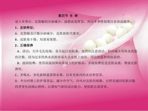 貸款行業(yè)基礎(chǔ)知識(shí),煙草行業(yè)基礎(chǔ)知識(shí),檢驗(yàn)檢測行業(yè)基礎(chǔ)知識(shí)