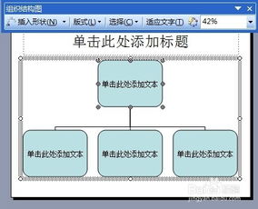 模具結(jié)構(gòu)基礎(chǔ)知識,塑膠模具結(jié)構(gòu)基礎(chǔ)知識,數(shù)據(jù)結(jié)構(gòu)基礎(chǔ)知識