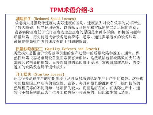 計算機基礎(chǔ)知識題庫,電工基礎(chǔ)知識題庫,教育理論基礎(chǔ)知識題庫