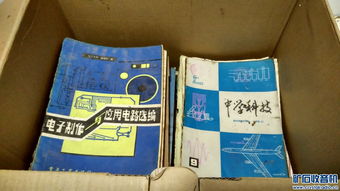 基礎知識類(lèi)書(shū)籍