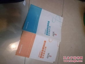 銀行柜面基礎(chǔ)知識考試題