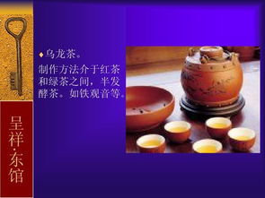 咖啡基礎(chǔ)知識(shí)入門(mén)
