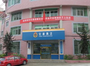 福建省高速公路交通綜合執(zhí)法改革,福建省交通綜合執(zhí)法改革,2021福建省交通綜合執(zhí)法總隊