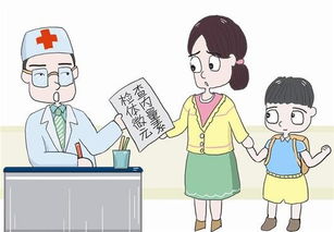 營養(yǎng)學(xué)基礎(chǔ)知識微量元素