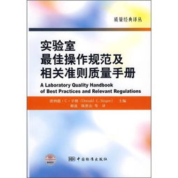 煙臺事業(yè)單位考試只考公共基礎知識