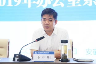 辦公室理論基礎(chǔ)專業(yè)知識方面培訓