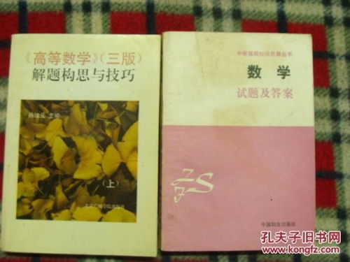 語文基礎(chǔ)知識題及答案,財經(jīng)基礎(chǔ)知識題及答案,論語基礎(chǔ)知識試題
