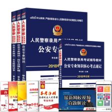2018知鳥保險(xiǎn)基礎(chǔ)知識(shí)考試
