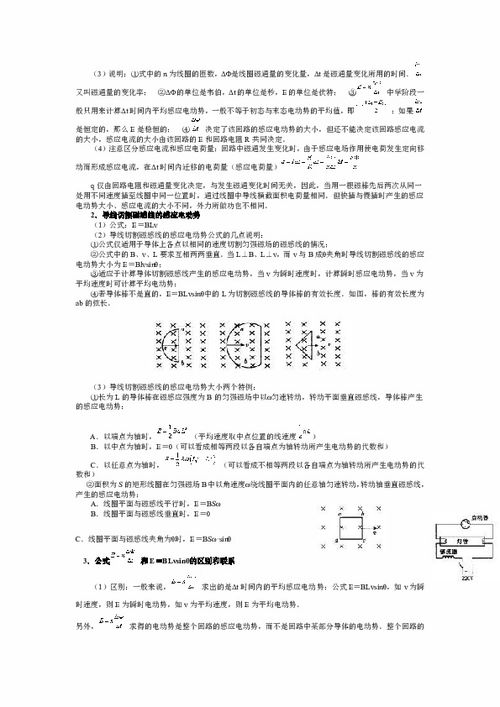 計(jì)量人員計(jì)量基礎(chǔ)知識(shí)試題,計(jì)量管理基礎(chǔ)知識(shí)試題,計(jì)量基礎(chǔ)知識(shí)試題及答案