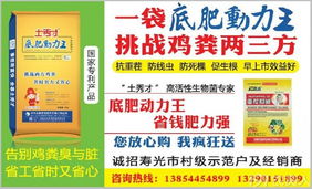 農資銷售是什么行業(yè),農資銷售行業(yè)風險點,裝飾行業(yè)銷售基礎知識培訓