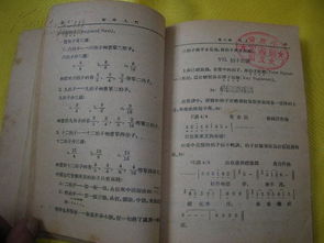 樂理基礎知識考試書買