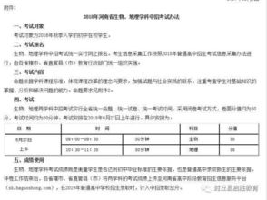 基礎(chǔ)知識(shí),注重