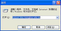 三校生計算機基礎知識高考,計算機技能高考基礎知識,高考計算機基礎知識題目