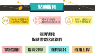 2018管理基礎(chǔ)知識