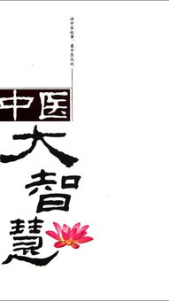 高考學(xué)生古代漢語(yǔ)基礎(chǔ)知識(shí)