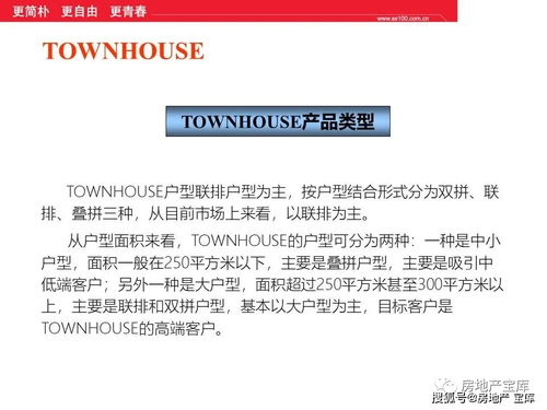 工程類專業(yè)知識基礎