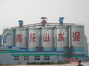 糧油倉儲基礎知識考試模擬