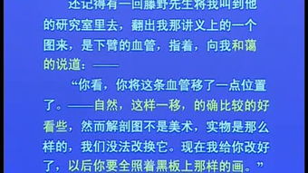 初二上語文基礎知識專題歸納,初二上冊語文基礎知識,初二上冊語文基礎知識總結歸納