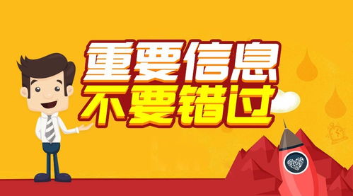 什么部門考公安基礎(chǔ)知識(shí)