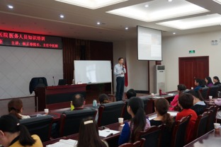 心理學,知識講座,基礎(chǔ)