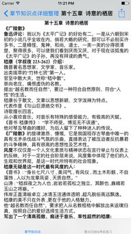 公共基礎(chǔ)經(jīng)濟學知識點,公共基礎(chǔ)必考知識點,公共基礎(chǔ)關(guān)于疫情的知識點