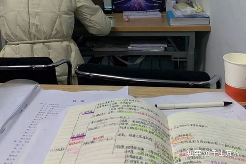 公共基礎知識如何考取高分
