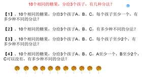 國考公安基礎(chǔ)知識題型分值