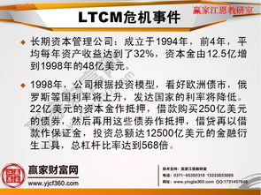股票基金基礎知識書籍,股票基金入門基礎知識的書籍,想了解股票基金基礎知識