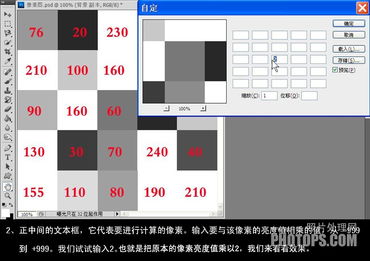 濾鏡的基礎(chǔ)知識