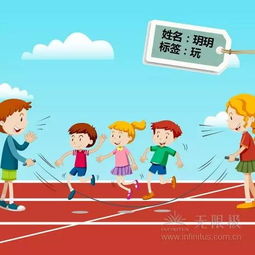 與客戶交談的基礎知識
