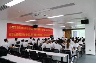 知識講座,皮膚,基礎(chǔ),知識